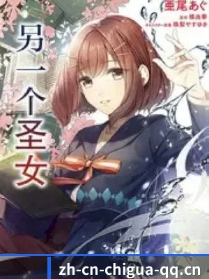 五个内容入口,热门资讯快速找到